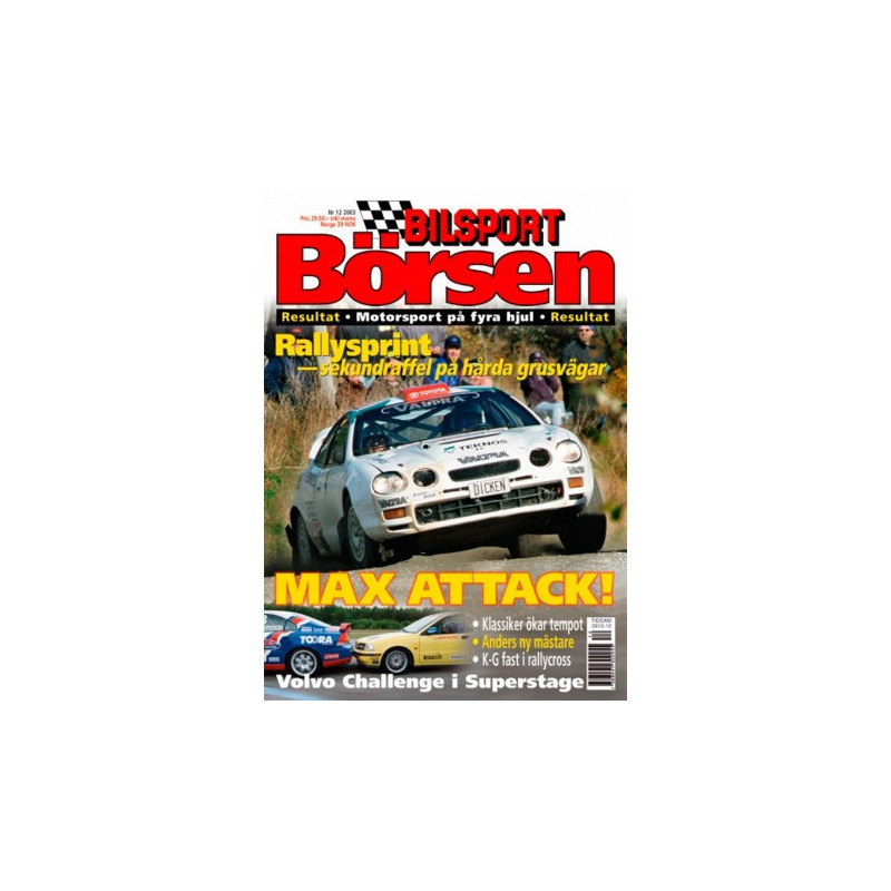 Bilsport Börsen nr 12  2003