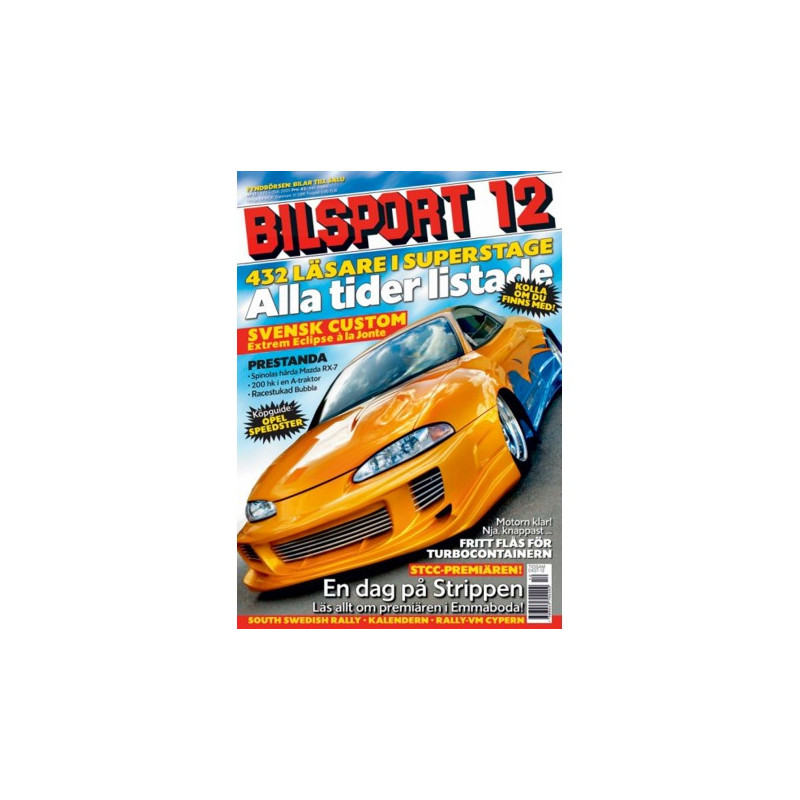 Bilsport nr 12  2005